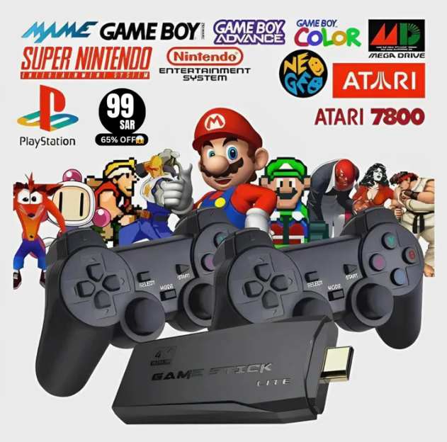GamingStick™ Juego retro ¡oferta!