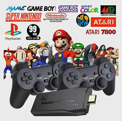 GamingStick™ Juego retro ¡oferta!